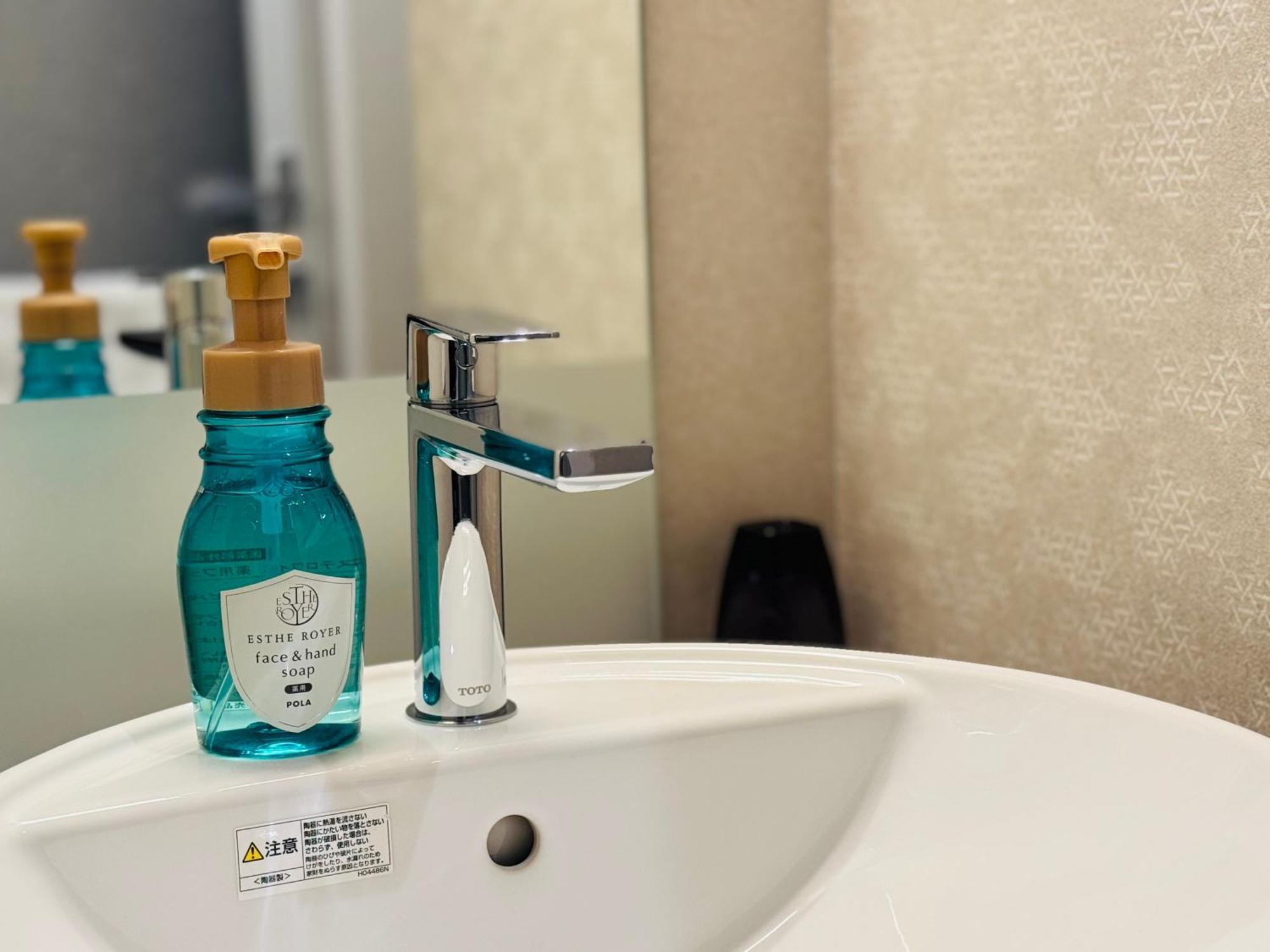 Shizutetsu Hotel Prezio Kyoto Karasumaoike Екстериор снимка