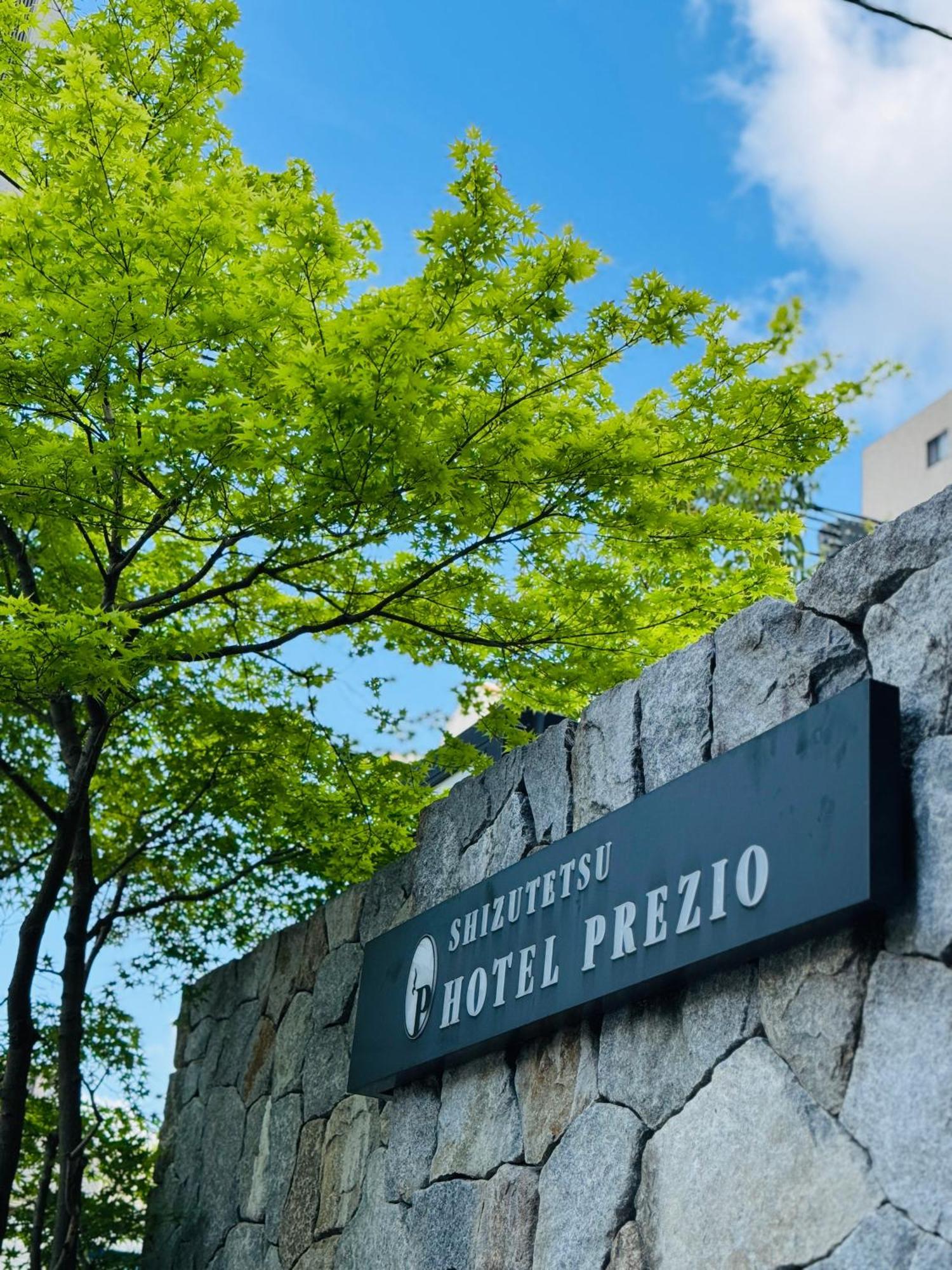 Shizutetsu Hotel Prezio Kyoto Karasumaoike Екстериор снимка